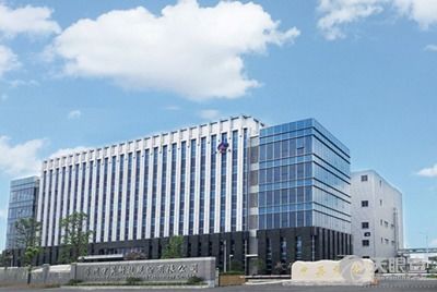 化工行業(yè)生產(chǎn)力促進(jìn)中心 驅(qū)動(dòng)技術(shù)開發(fā)，賦能產(chǎn)業(yè)升級(jí)