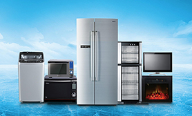 智能浪潮下的電子電器產(chǎn)品 創(chuàng)新、挑戰(zhàn)與未來(lái)