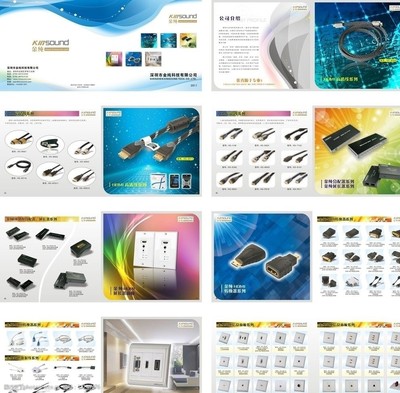 光影之間，智造未來(lái) 探索電子電器產(chǎn)品畫(huà)冊(cè)設(shè)計(jì)的視覺(jué)藝術(shù)