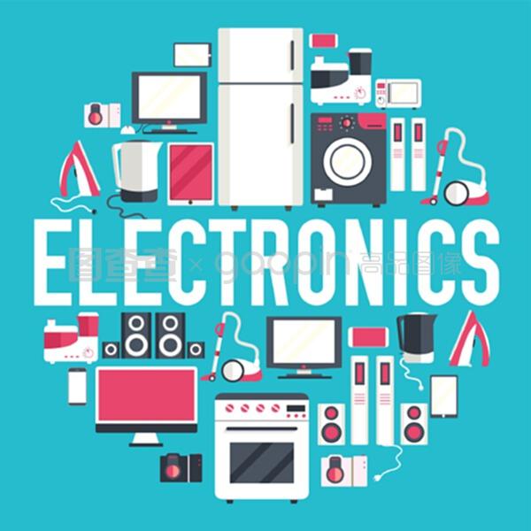 家庭電子電器循環(huán) 從概念到圖標(biāo)的可持續(xù)設(shè)計(jì)之路